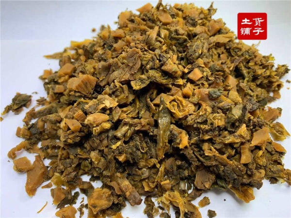 吴大王农家老咸菜-源自南宋的重庆美味 - Image 5