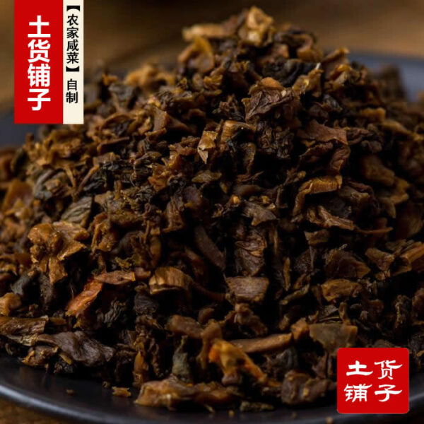 吴大王农家老咸菜-源自南宋的重庆美味