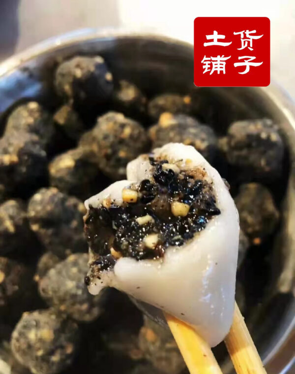 舔碗匠汤圆芯子—记忆中回味无穷的难忘超级美味 - Image 8