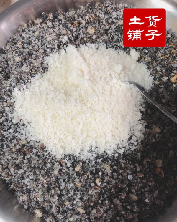 舔碗匠汤圆芯子—记忆中回味无穷的难忘超级美味 - Image 3