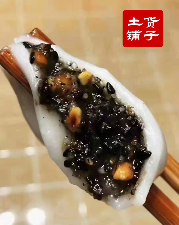 舔碗匠汤圆芯子—记忆中回味无穷的难忘超级美味 - Image 5