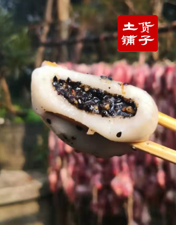 舔碗匠汤圆芯子—记忆中回味无穷的难忘超级美味 - Image 6