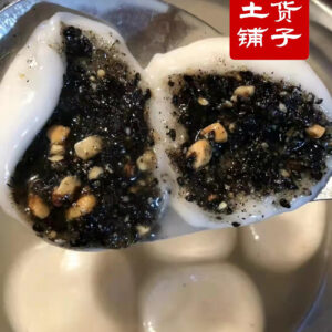 舔碗匠汤圆芯子—记忆中回味无穷的难忘超级美味