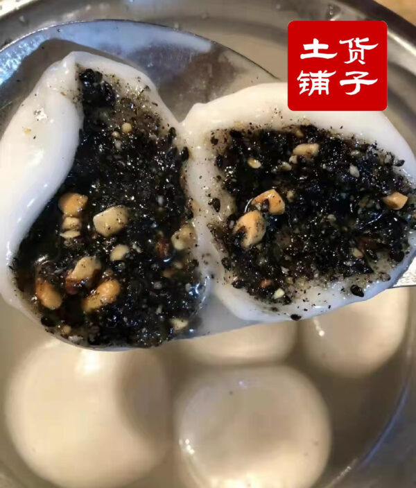 舔碗匠汤圆芯子—记忆中回味无穷的难忘超级美味