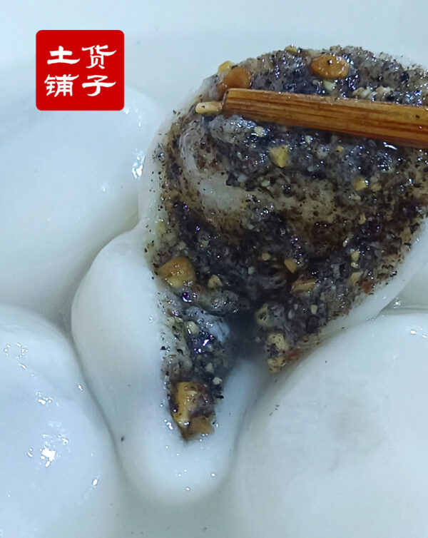 舔碗匠汤圆芯子—记忆中回味无穷的难忘超级美味 - Image 4
