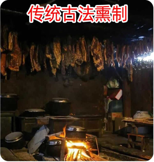 夹一块正宗舔碗匠农家柴火腊肉，回味醇厚，香喷喷的味道，弥久飘香 - Image 5