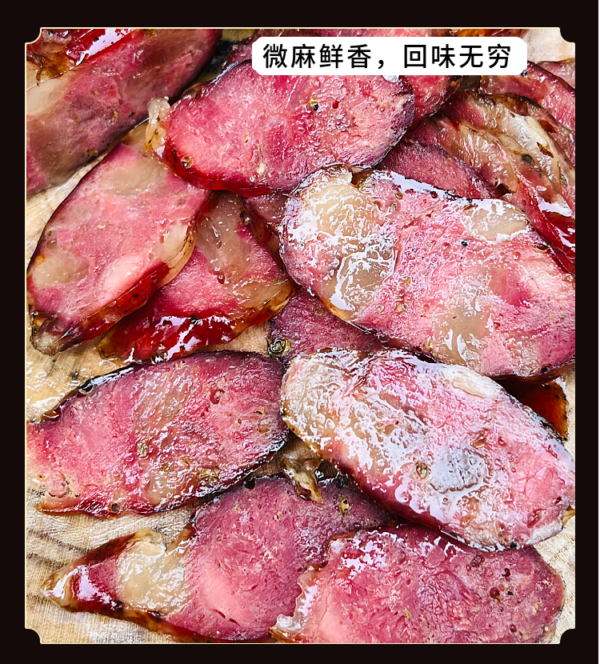 好吃到哭的舔碗匠农家自制香肠，真正的山里农家味！ - Image 7